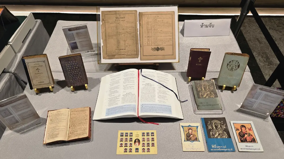 พร้อมแล้ว ! 'งานสัปดาห์หนังสือแห่งชาติ’ ครั้งที่ 54 วันที่ 26 มี.ค.- 6 เม.ย. 69