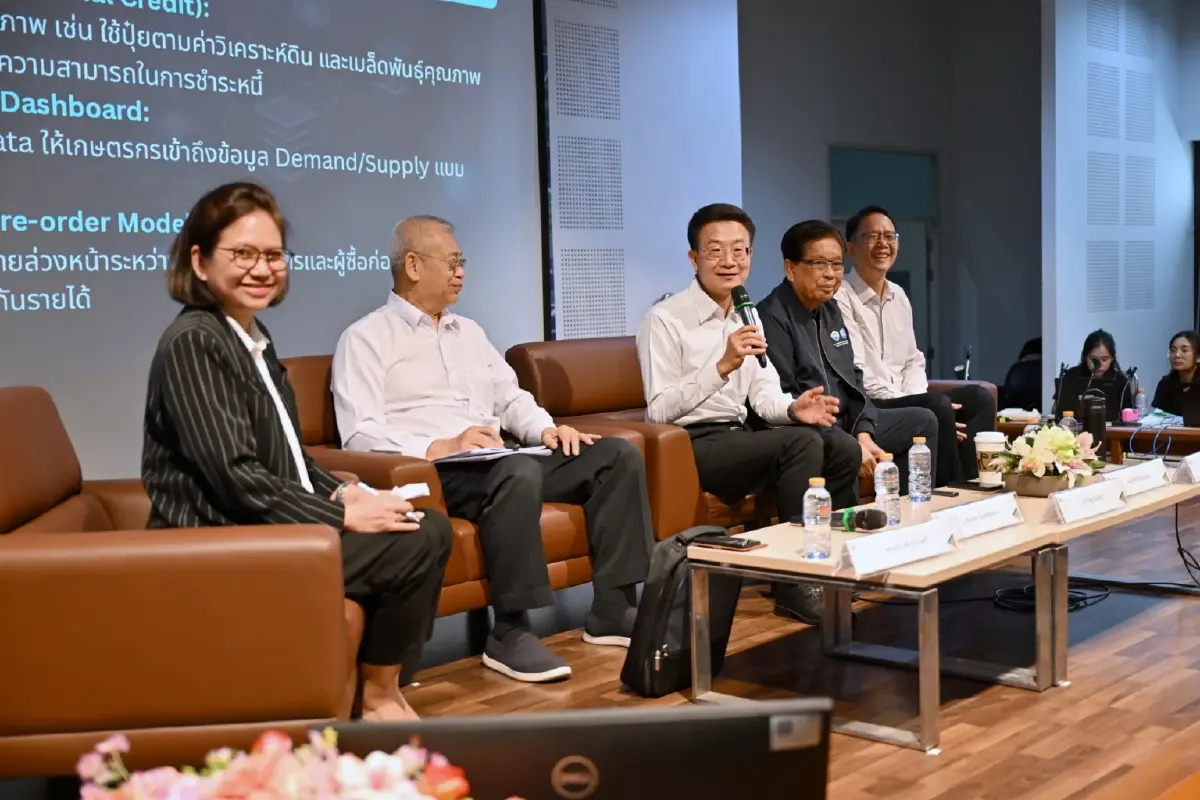 ม.เกษตรฯ แนะ Roadmapรัฐบาลใหม่ 100 วันแรก ปฏิรูปเกษตรไทยสู่ความยั่งยืน