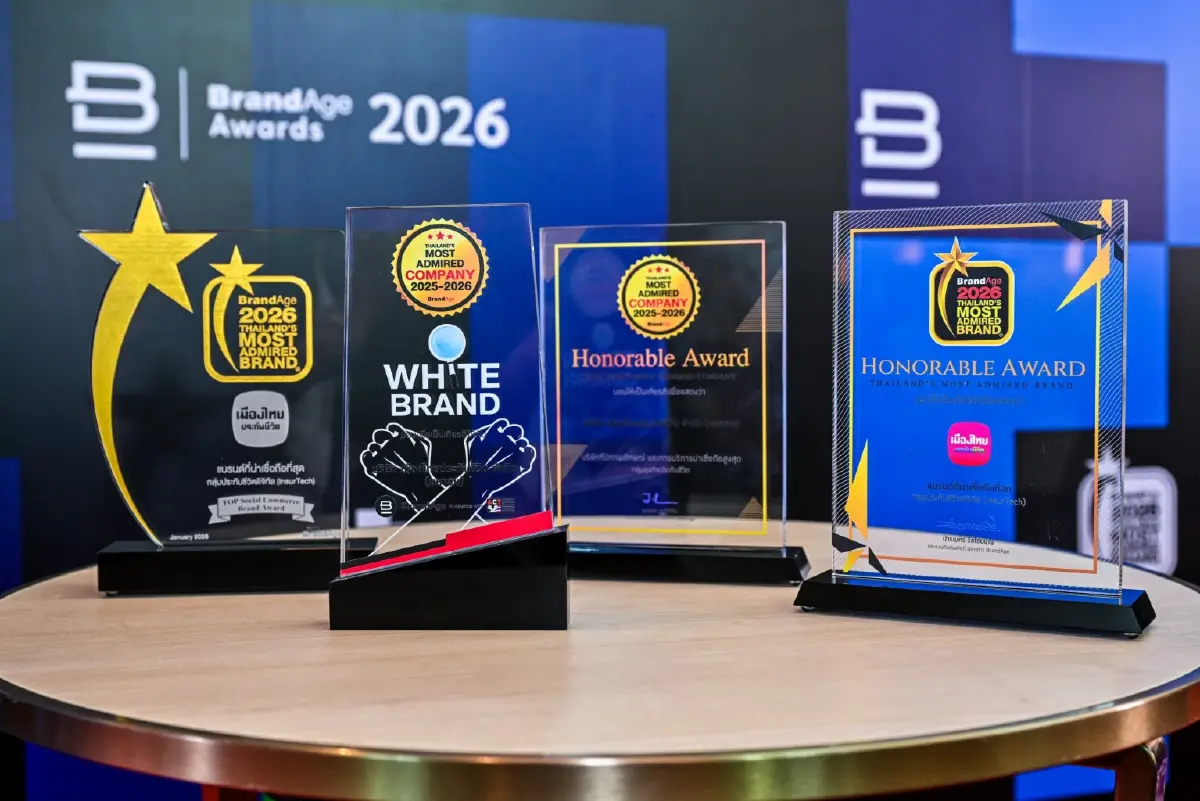 เมืองไทยประกันชีวิต คว้า 4 รางวัลใหญ่ ตอกย้ำแบรนด์แกร่ง