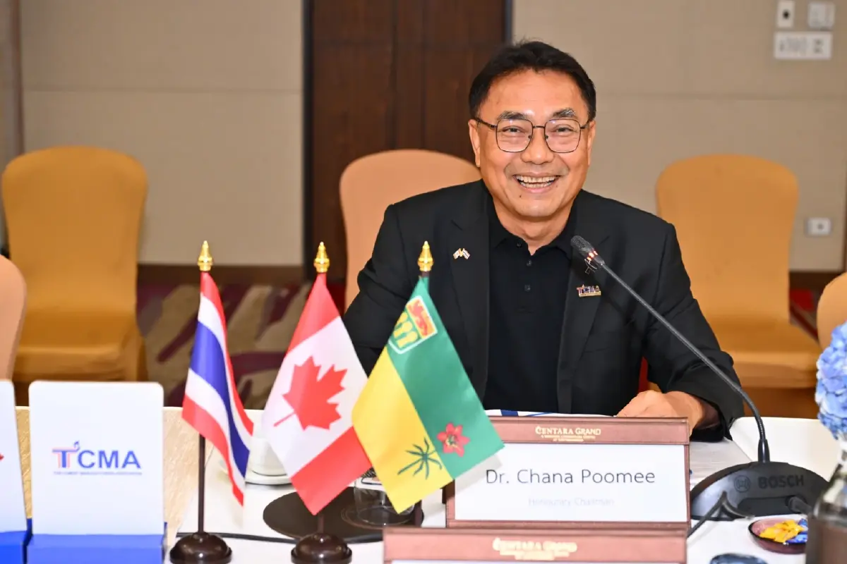 TCMA ผนึกแคนาดาสำเร็จ! ดัน CCUS สู่ภาคผลิตไทยมุ่งเป้าคาร์บอนต่ำ