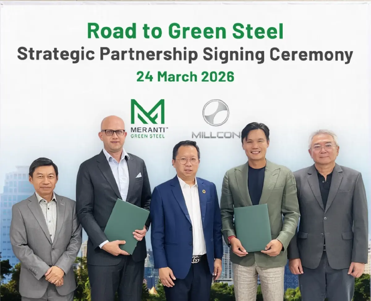 Green Steel ทางรอดอุตสาหกรรมเหล็ก 'มิลล์คอน-เมอแรนติ กรีนสตีล' รุกโมเดลลดปล่อยคาร์บอน