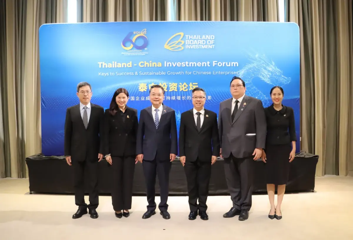 บีโอไอ เปิดเวที 'ไทย-จีน' ดึงลงทุนเทคโนโลยีขั้นสูง ดันไทยฐานผลิตใหม่