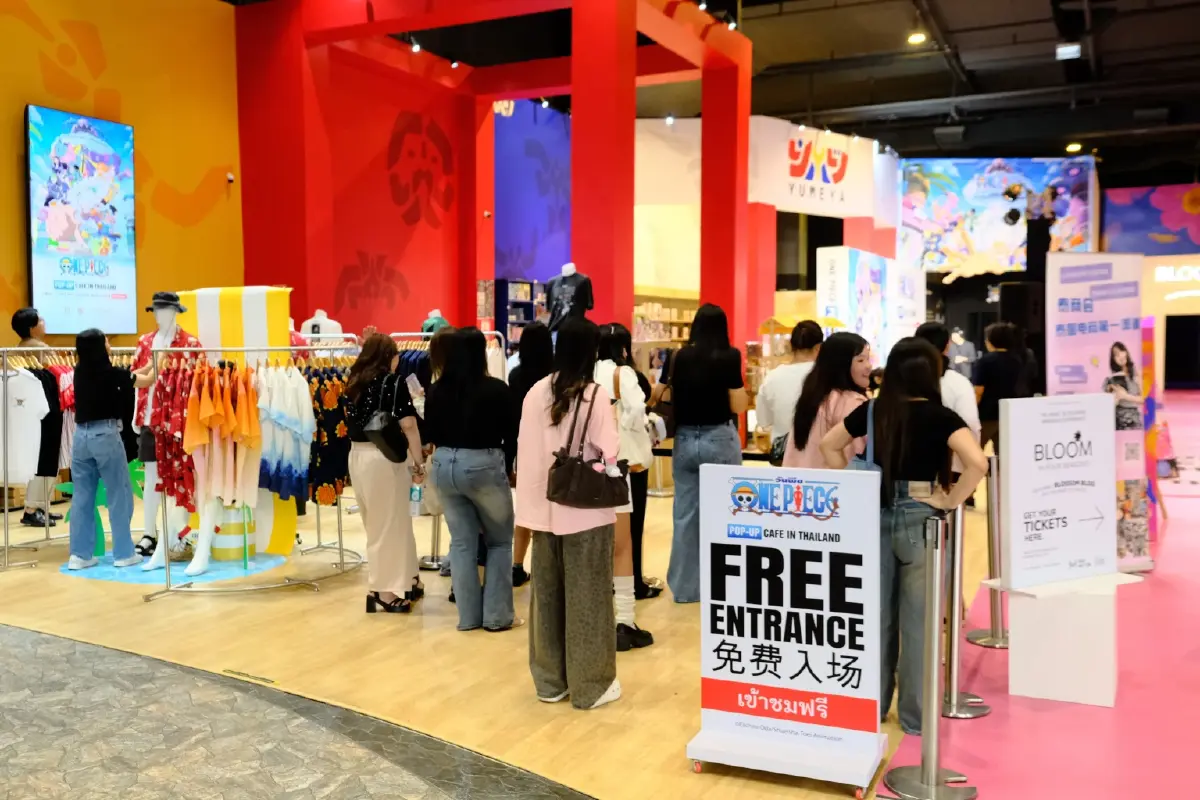 ONE PIECE ฟีเวอร์ หนุน DEX ลุยธุรกิจอีเวนต์ ตั้งเป้ารายได้โต 350 ล้านบาทปี 69