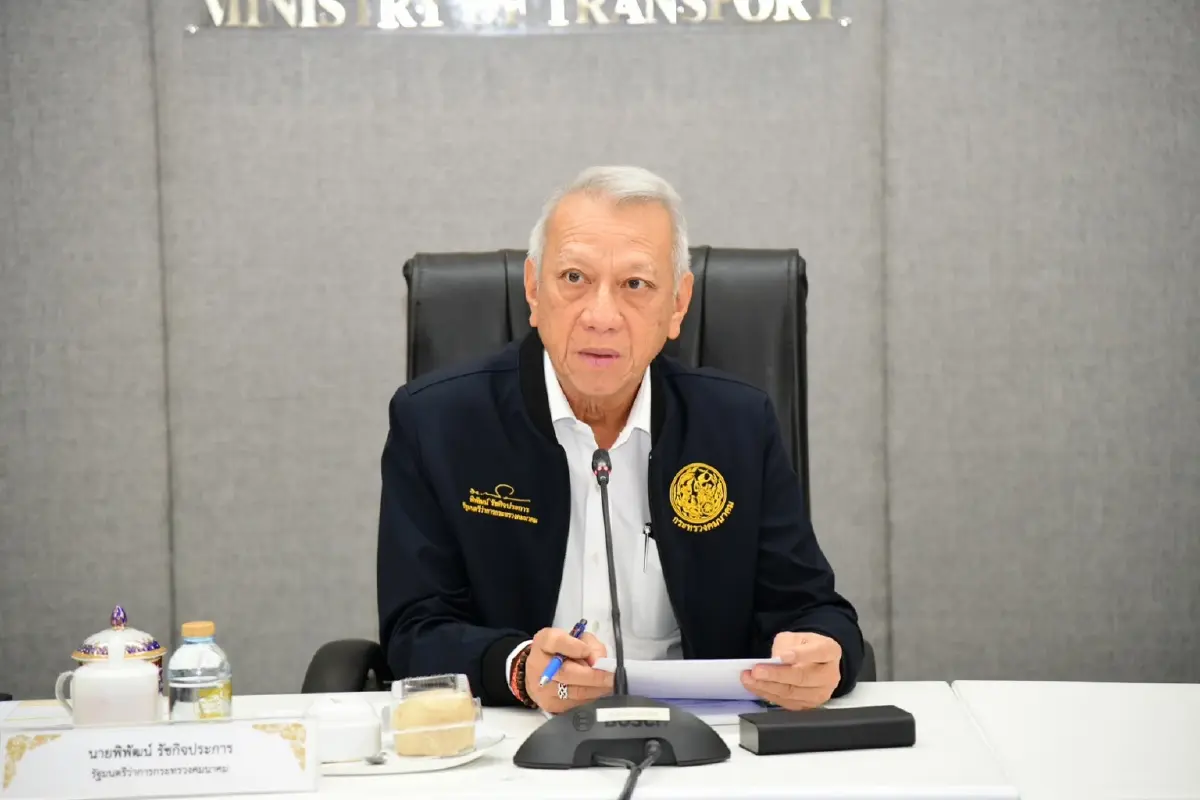 'พิพัฒน์' ยันสงกรานต์ไม่ขาดแคลนน้ำมัน ขนส่งสาธารณะพร้อมบริการ