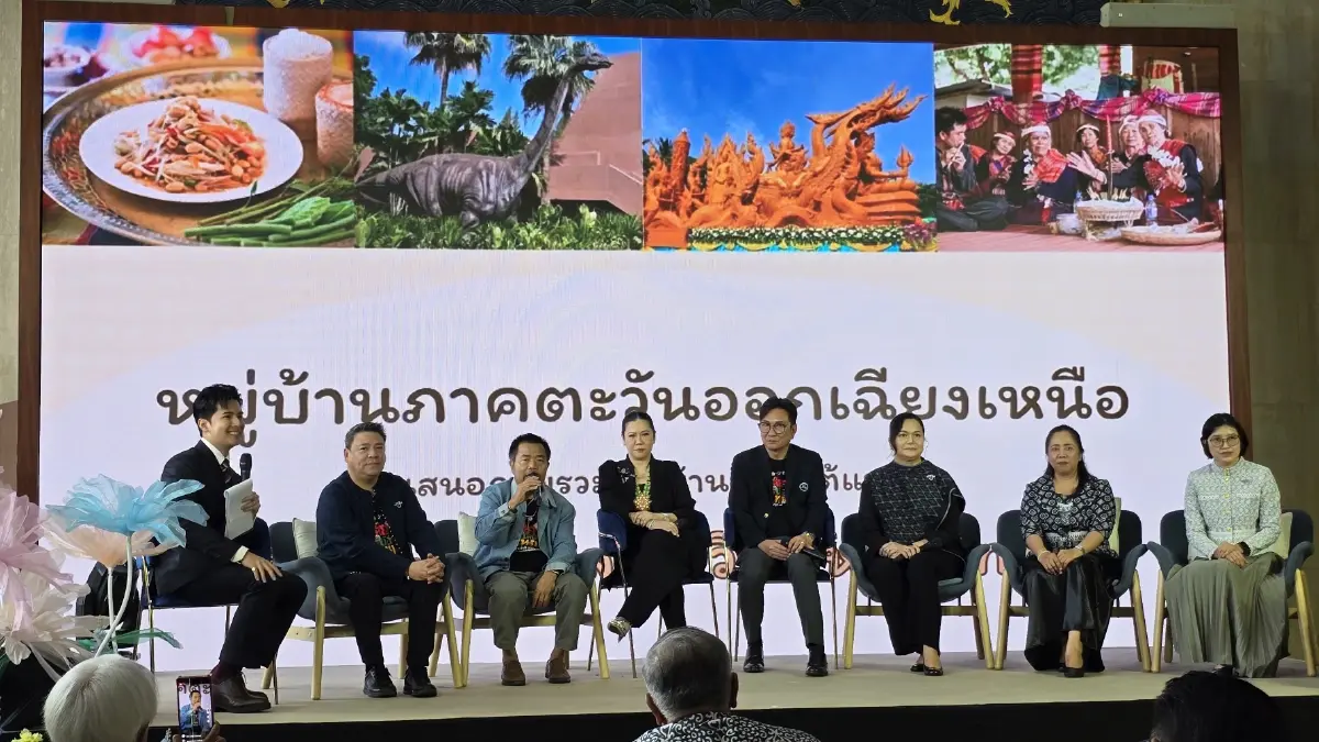 ชวนเที่ยว งาน ‘เทศกาลเที่ยวเมืองไทย 2569’ วันที่ 25–29 มี.ค.