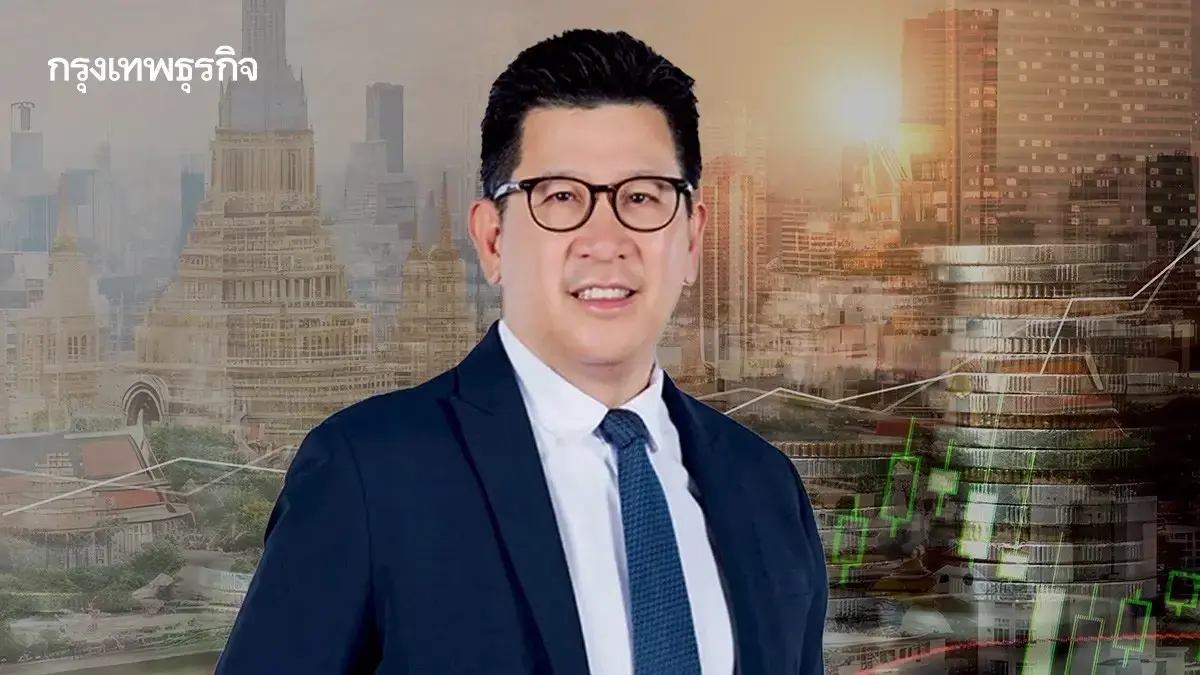 เงินช่วยเหลือล่าสุด คนละครึ่ง มาแน่ เติมบัตรคนจน คูปองเงินดิจิทัล