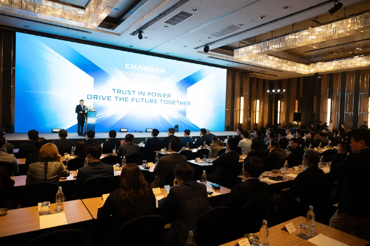 Infinite Automobile - CHANGAN Thailand เข้าหารือรองนายกฯ ย้ำความเชื่อมั่นการลงทุนในไทยยั่งยืน