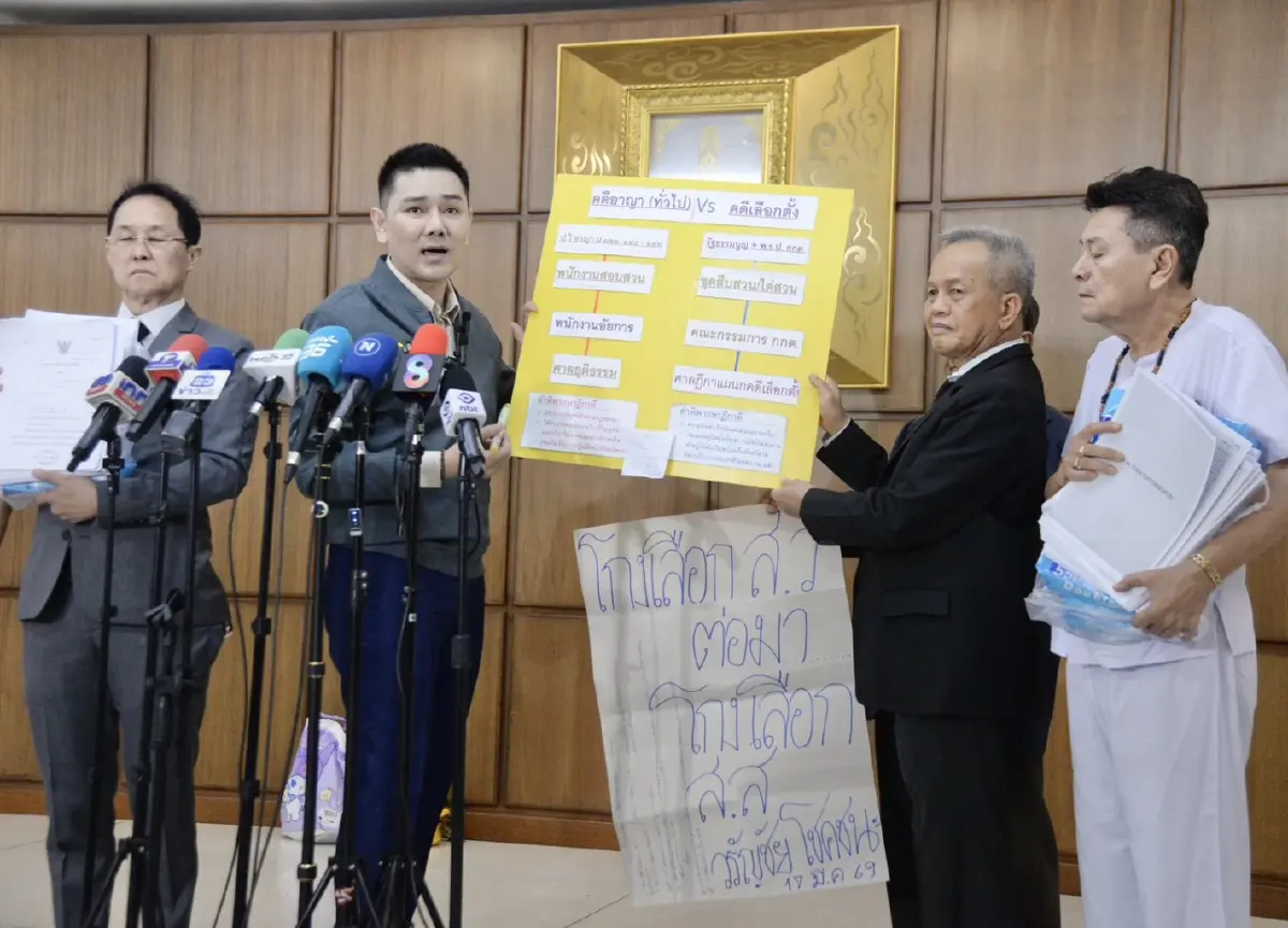 'ทนายอั๋น' มา กกต.ทำพิธีไล่มนต์เขมร ปูดเอกสารขบวนการล้มฮั้ว สว.