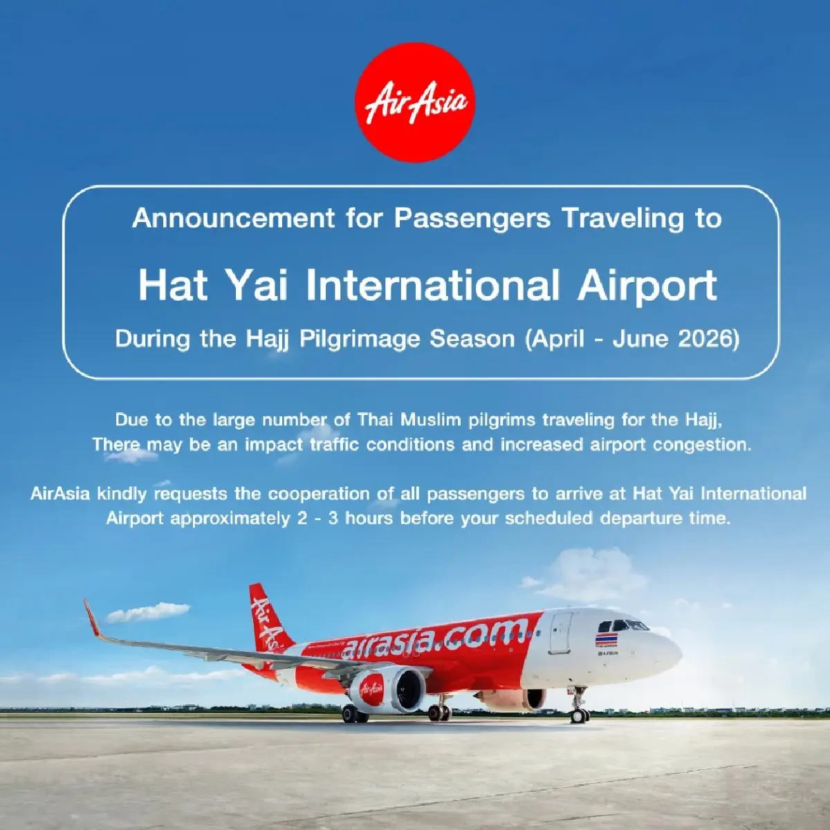 แอร์เอเชีย - นกแอร์ เตือนบินหาดใหญ่ เผื่อเวลา 3 ชม. ช่วงพิธีฮัจญ์ 69