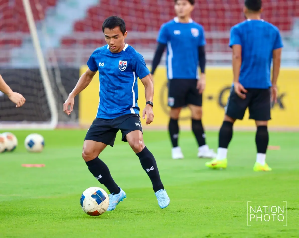 ซ้อมมื้อสุดท้าย! ไทยเตรียมดวลเติร์กเมนิสถาน เงื่อนไขเดียว 'ต้องชนะ'