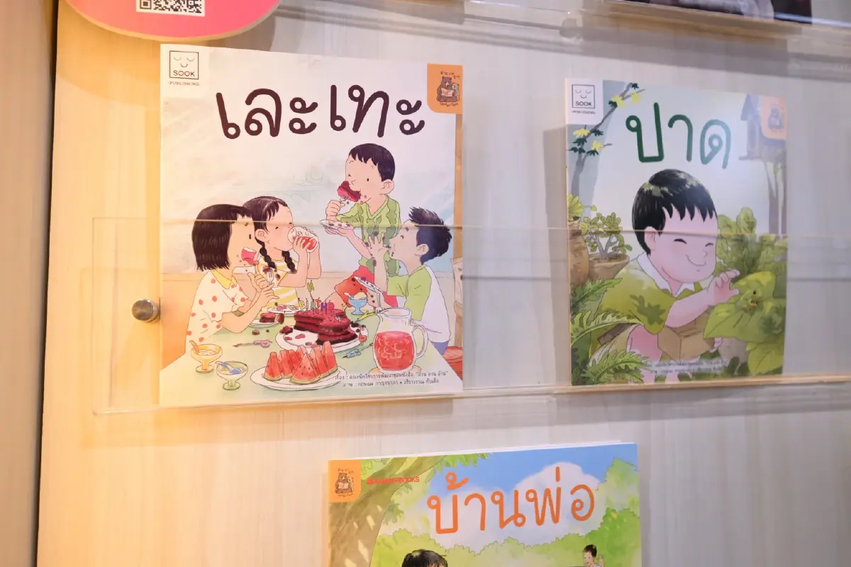 ถอดรหัส 'อ่าน อาน อ๊าน' เมื่อการลงทุน 1 บาท สร้างกำไรชีวิตเด็กไทยได้มากกว่าแค่ 'อ่านออก'