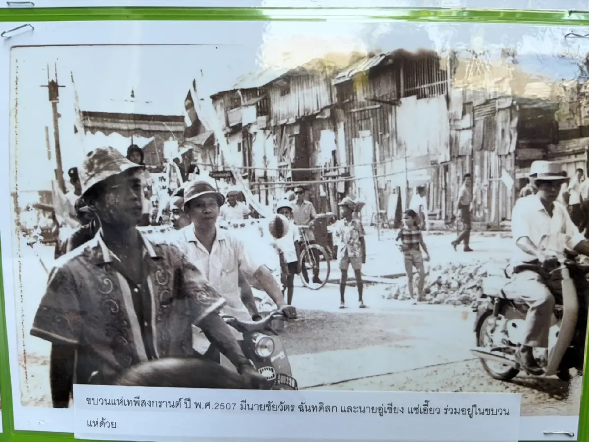 เสน่ห์ชุมชน'ตลาดบางลี่' ผ่านหนังสือ 'สองพี่น้อง บนเส้นทางประวัติศาสตร์และวัฒนธรรม'