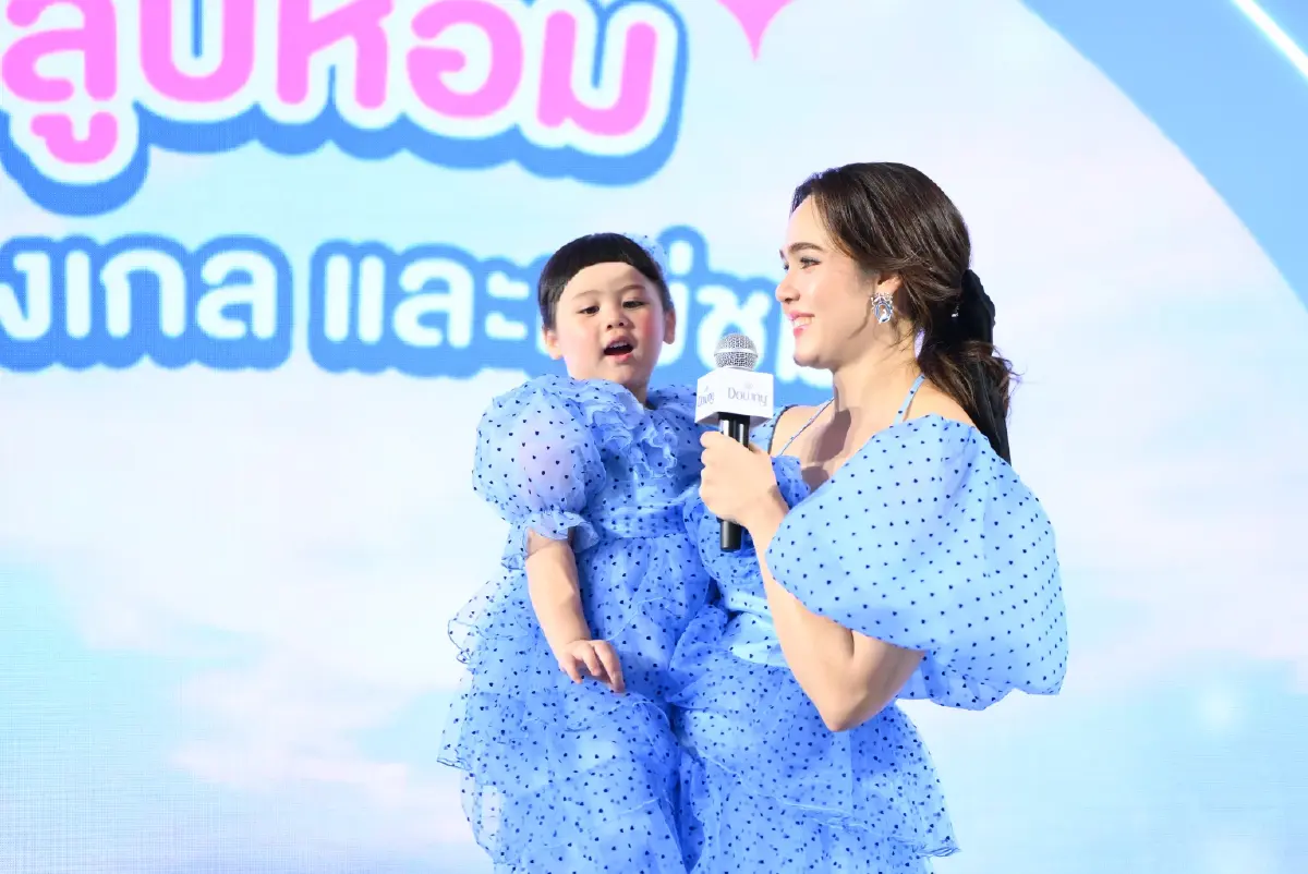 “ยิ่งลูบยิ่งหอม” แม่ชม-น้องเกล โชว์ซิงเกิ้ลพิเศษจากดาวนีย์