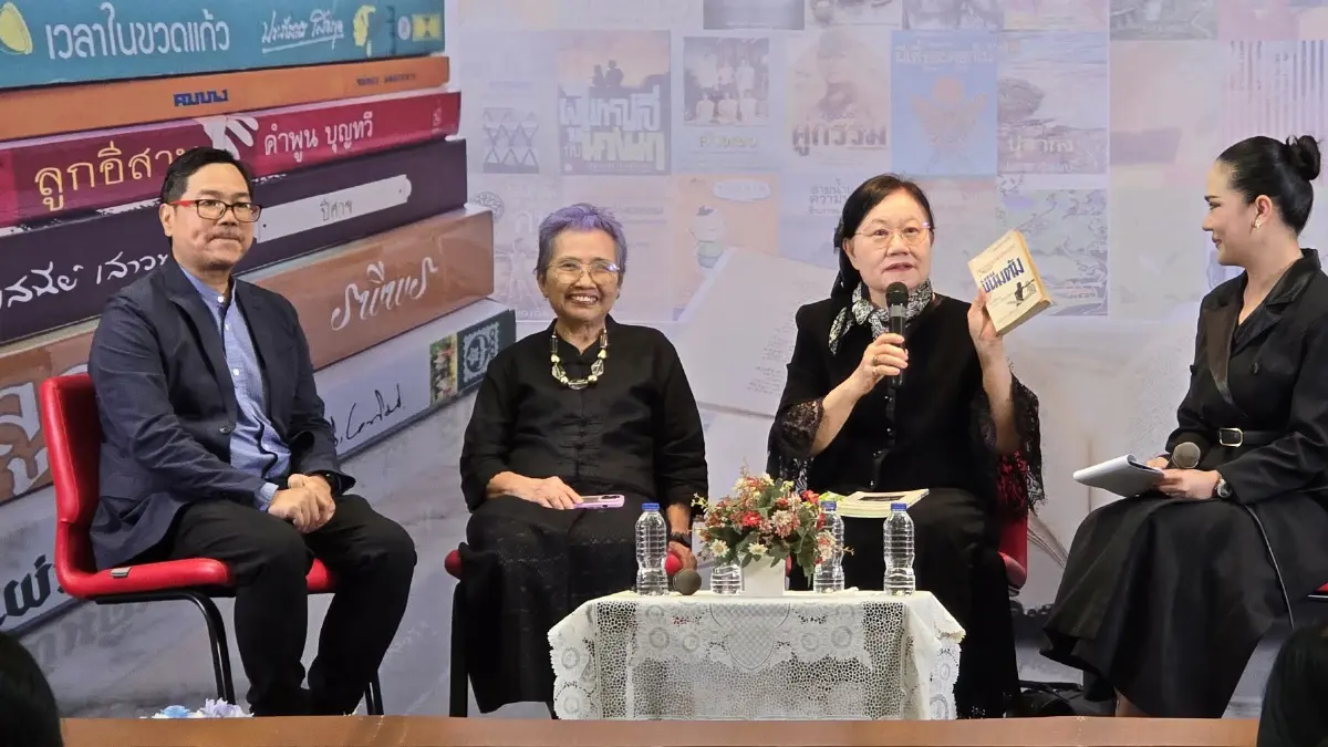 ประกาศรายชื่อ ‘วรรณกรรมแห่งชาติ’ 65 เล่ม ‘หนังสือ’ มรดกชาติ