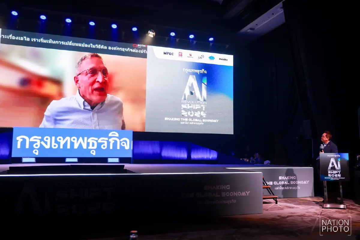 กูรูเอไอเตือน! ธุรกิจไทยสะเทือน เตรียมรับมือ Agentic AI