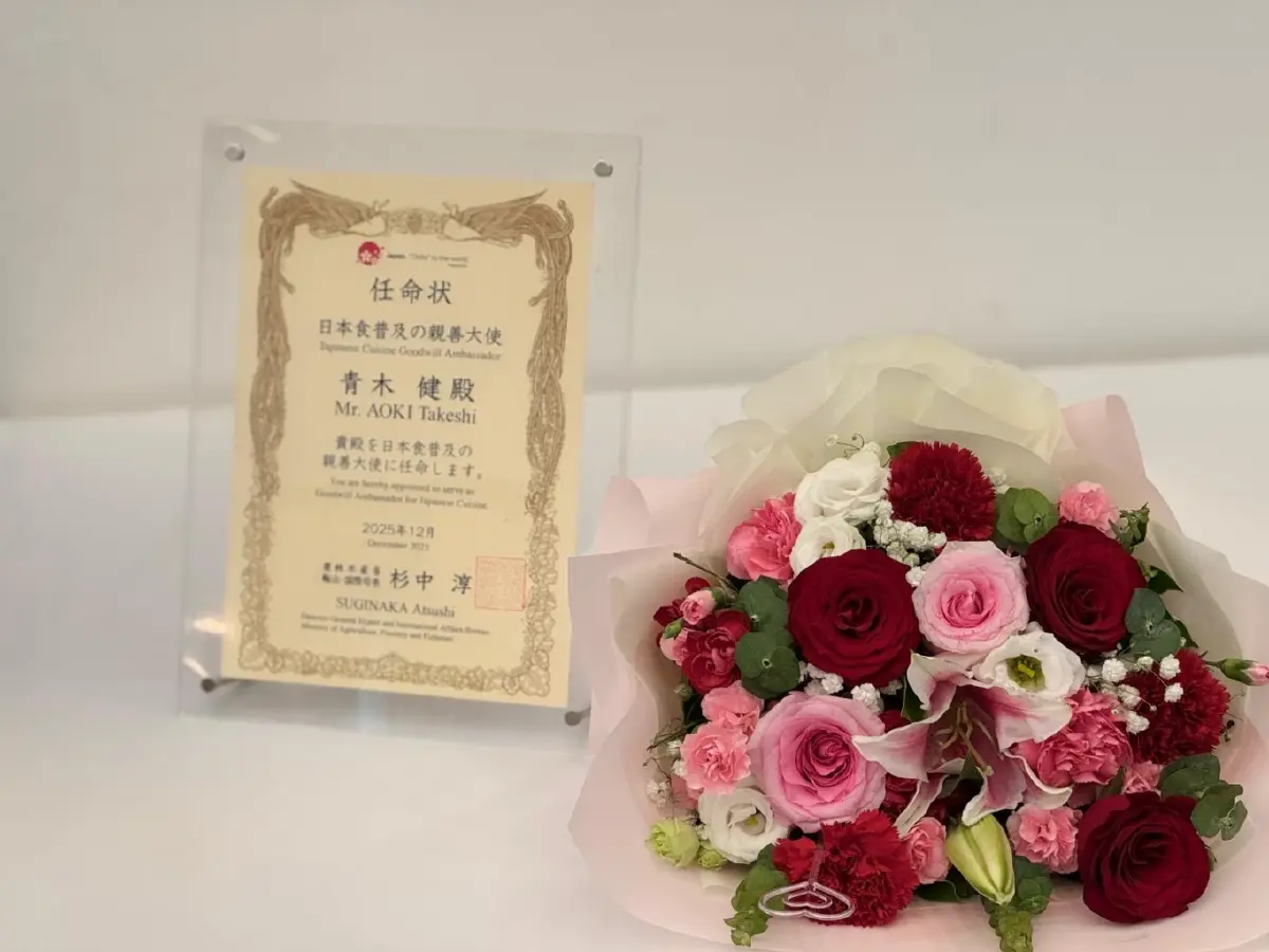เปิดเส้นทาง 33 ปี อาโอกิ ทาเคชิ  ทูตสันถวไมตรีเผยแพร่อาหารญี่ปุ่น l World Pulse