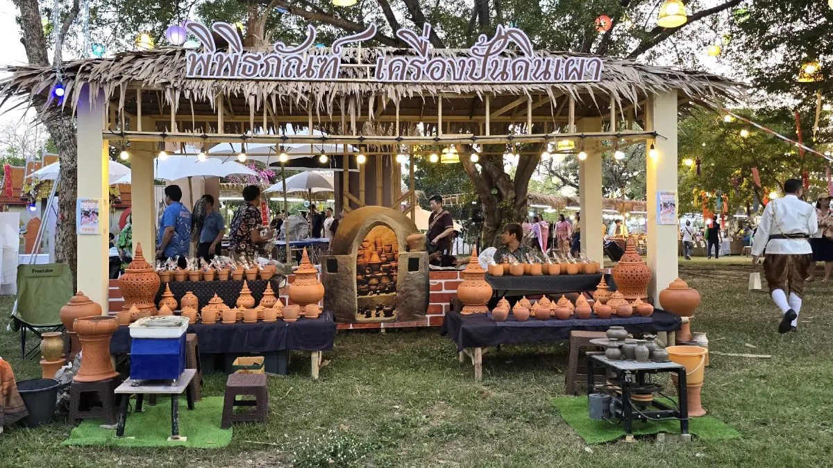 ชวนเที่ยวงาน 'วัฒนธรรมสองฝั่งเจ้าพระยา มหาเจษฎาบดินทร์' ประจำปี 2569 วันนี้ถึง 2 เม.ย.