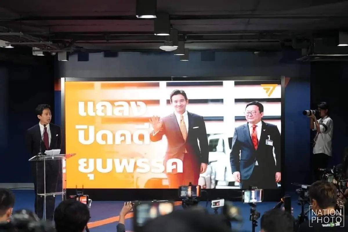 28 ปี ‘ศาลรัฐธรรมนูญ’ ฝ่าวิกฤติศรัทธา ชนวนครหา ‘นิติสงคราม’