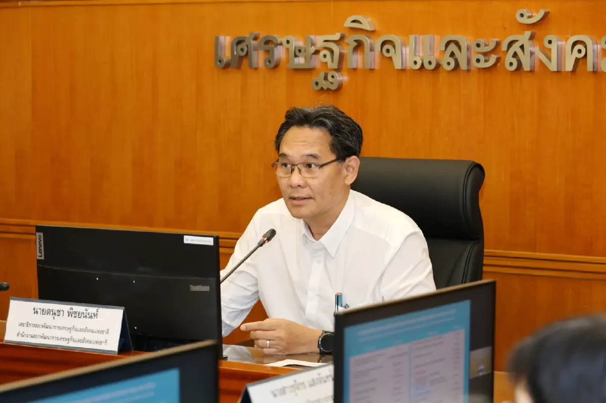 'สภาพัฒน์' ประเมิน 3 ฉากทัศน์ วิกฤติตะวันออกกลาง ชี้ขึ้นดีเซล 1 บาทฉุด GDP 0.02%