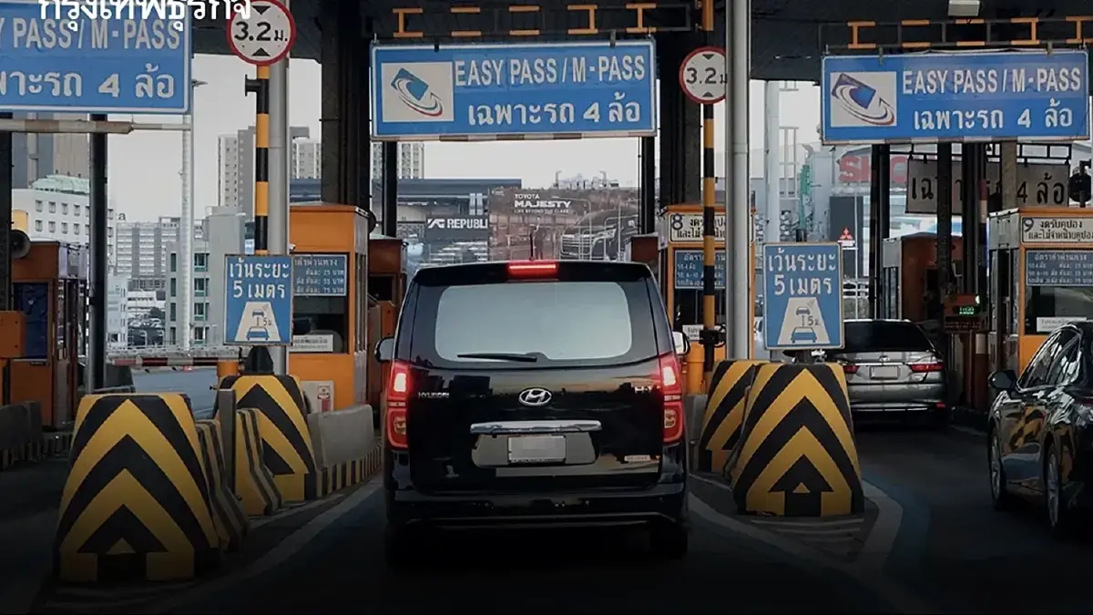 ขึ้นทางด่วนฟรี วันมาฆบูชา 2569 วันหยุด วิ่งฟรีตลอดสาย ไม่ต้องจ่าย