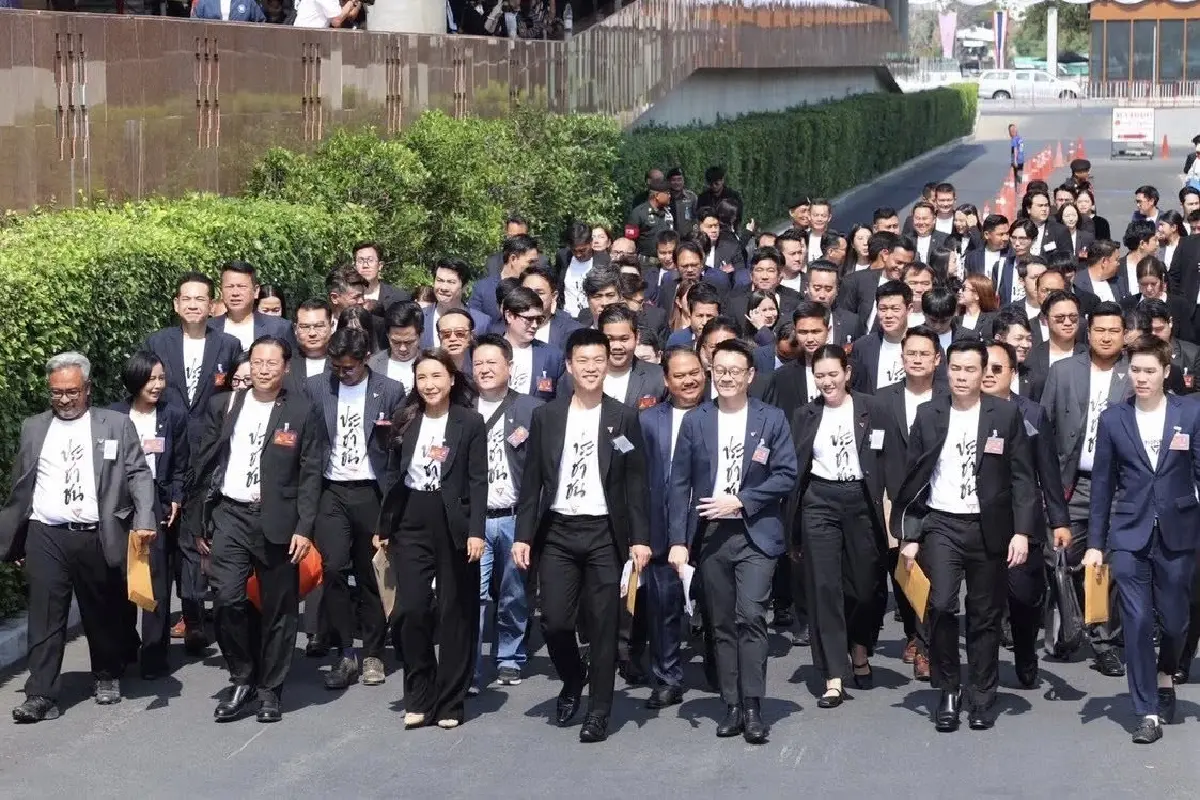 ลุ้นศาลฎีกา ชี้ชะตาคดี 44 สส.  ‘ส้ม’ ปรับทัพ รับ ‘นิติสงคราม’