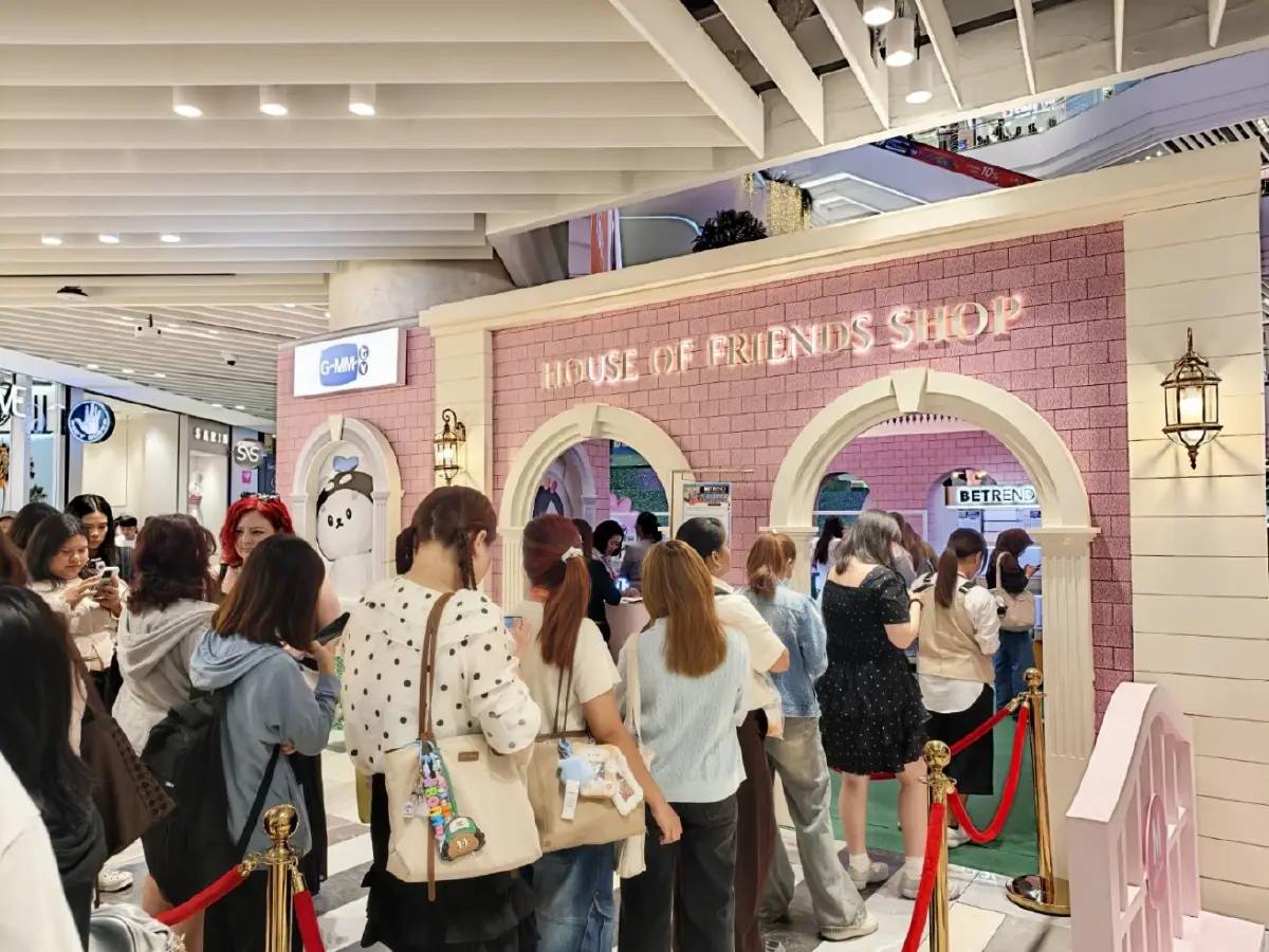 เดอะมอลล์ไลฟ์สโตร์ ผนึก GMMTV เปิด House of Friends ใช้พลังแฟนด้อมสร้าง Retailtainment Experience