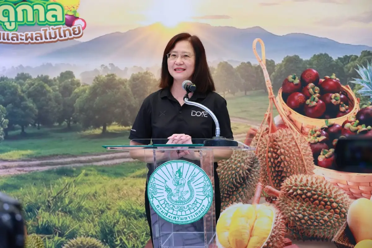 กรมส่งเสริมการเกษตร ผนึกแฟลช เอ็กซ์เพรส ลด 10% ค่าส่งผลไม้  ปี 2569