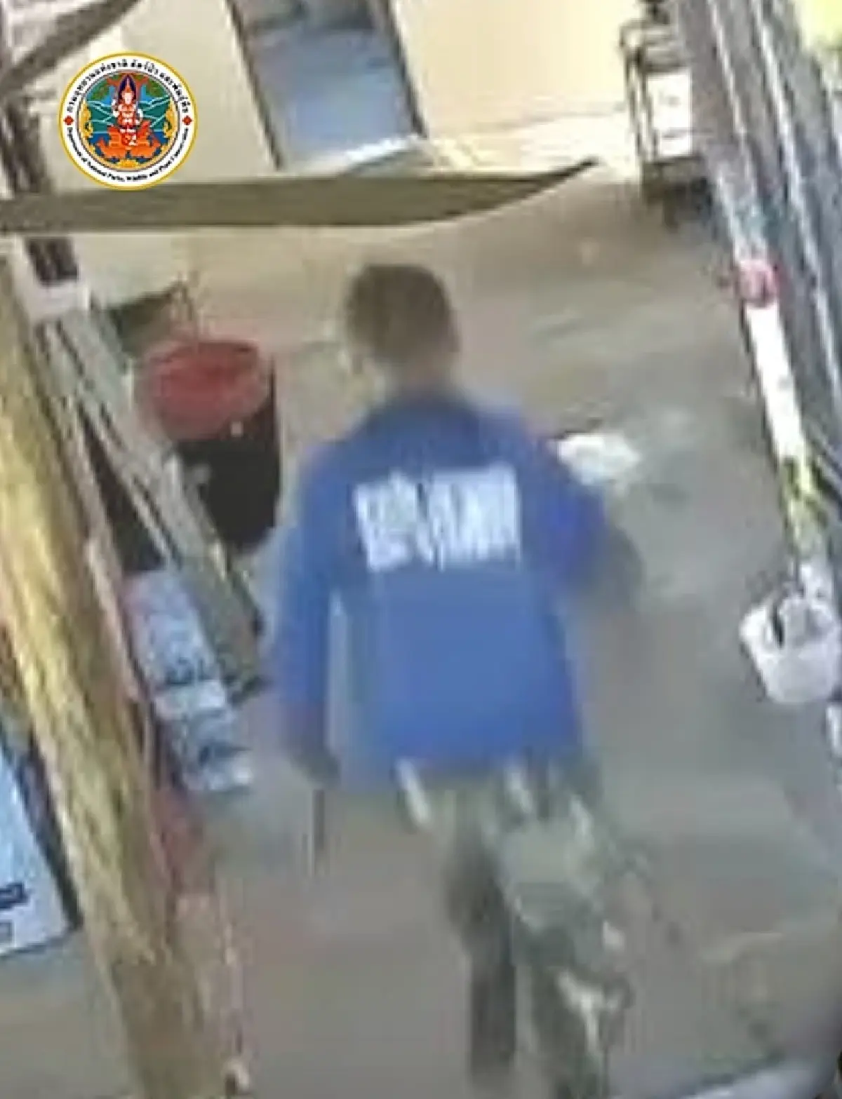 ด่วน! หัวหน้าไฟป่า​ ขสป.สลักพระ​ จ.กาญจนบุรี​ ถูกลอบยิงบาดเจ็บ