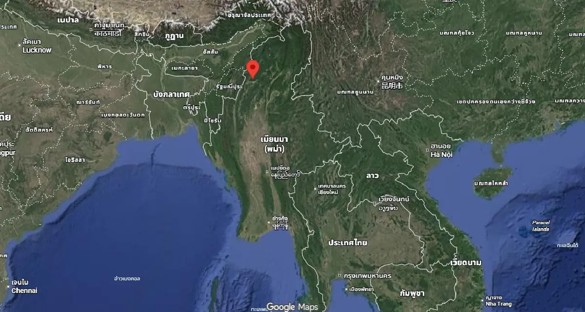 เขย่าขวัญชายแดน เมียนมาแผ่นดินไหว 4.5 จับตาแรงสั่นจ่อ แม่ฮ่องสอน