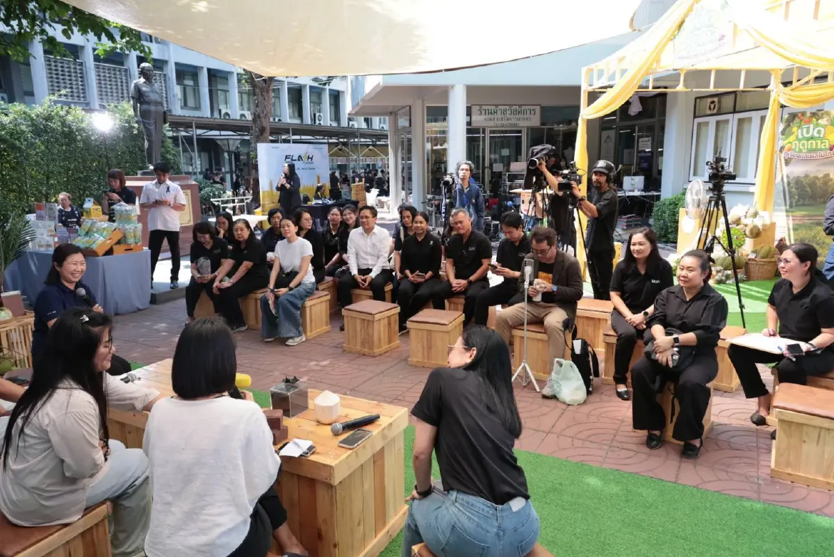 กรมส่งเสริมการเกษตร ผนึกแฟลช เอ็กซ์เพรส ลด 10% ค่าส่งผลไม้  ปี 2569