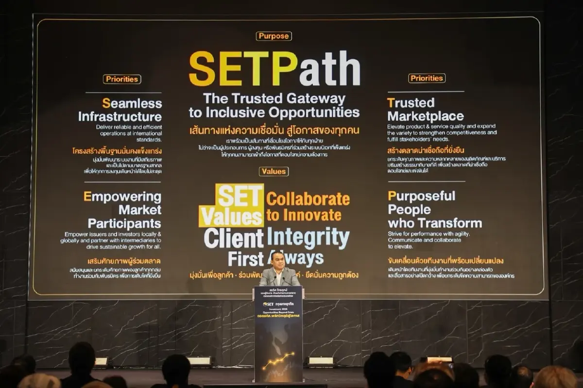 ตลท.กางสถิติหุ้นไทย แกร่ง  ชู ‘จ่ายปันผล - ปั้ม บจ.JUMP+‘ ฝ่าวิกฤติ