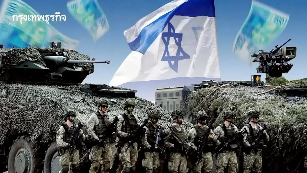 เส้นตายตรึงราคาสินค้า 17 มี.ค.‘พาณิชย์’ลุ้นต่อมาตรการอุ้มดีเซล