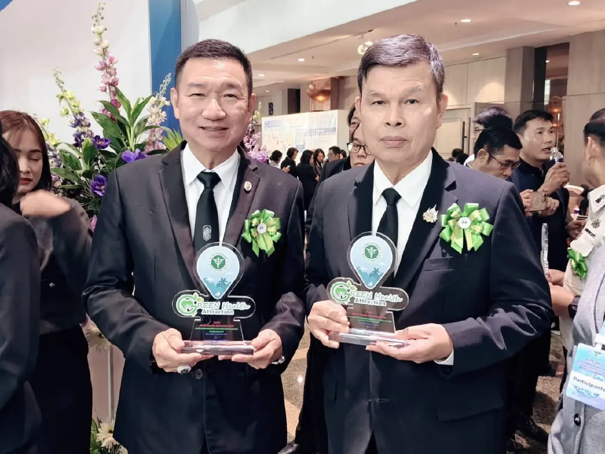 สำนักงานพิพิธภัณฑ์เกษตร ฯ รับรางวัล มาตรฐานสุขภาพสิ่งแวดล้อม