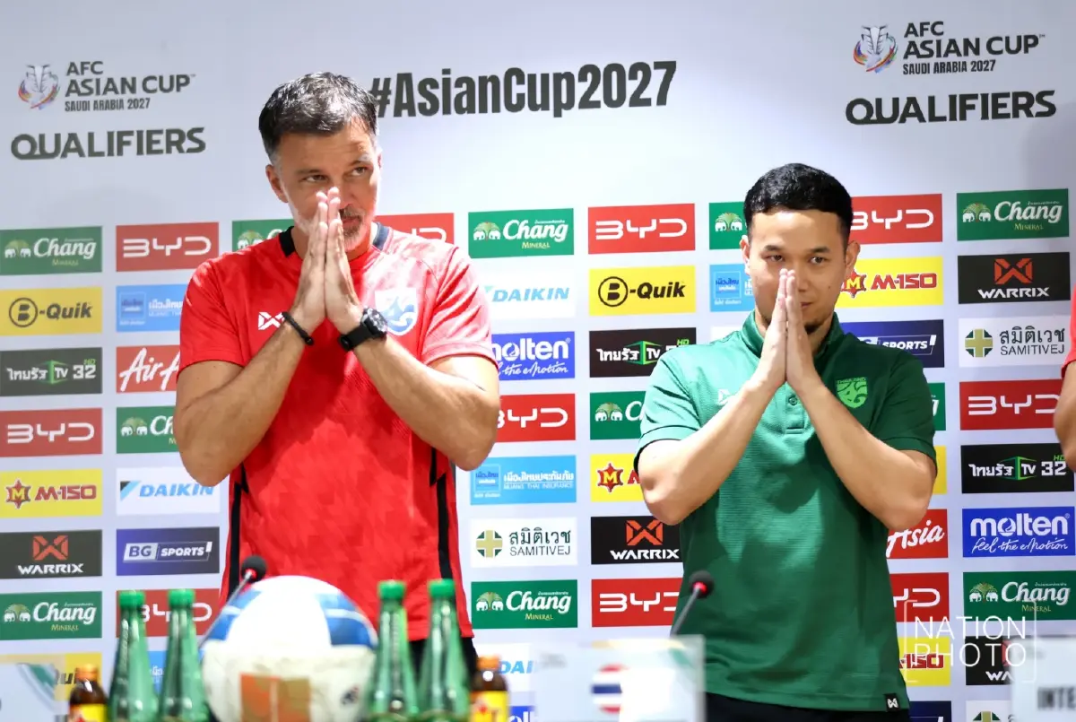 ซ้อมมื้อสุดท้าย! ไทยเตรียมดวลเติร์กเมนิสถาน เงื่อนไขเดียว 'ต้องชนะ'