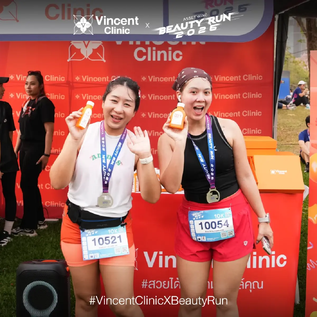 Vincent Clinic ร่วม AssetWise BEAUTY RUN 2026 กระตุ้นคนไทยดูแลสุขภาพ ความงามแบบยั่งยืน