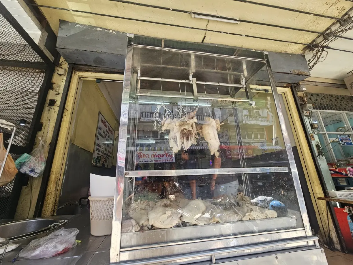 ‘ข้าวมันไก่ตอนลุงเตี้ย’ พัฒนาการ 53  ไก่นุ่ม ข้าวมัน หอมอร่อย