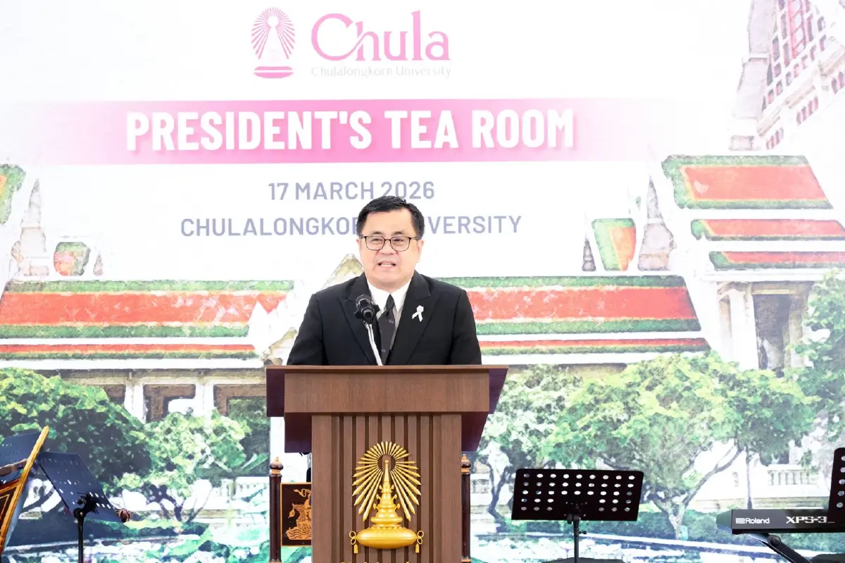 เปิดวิสัยทัศน์ ‘จุฬาฯ เติบโตท่วมท้น มีประชาชนเป็นศูนย์กลาง’ ก้าวสู่ 109 ปี