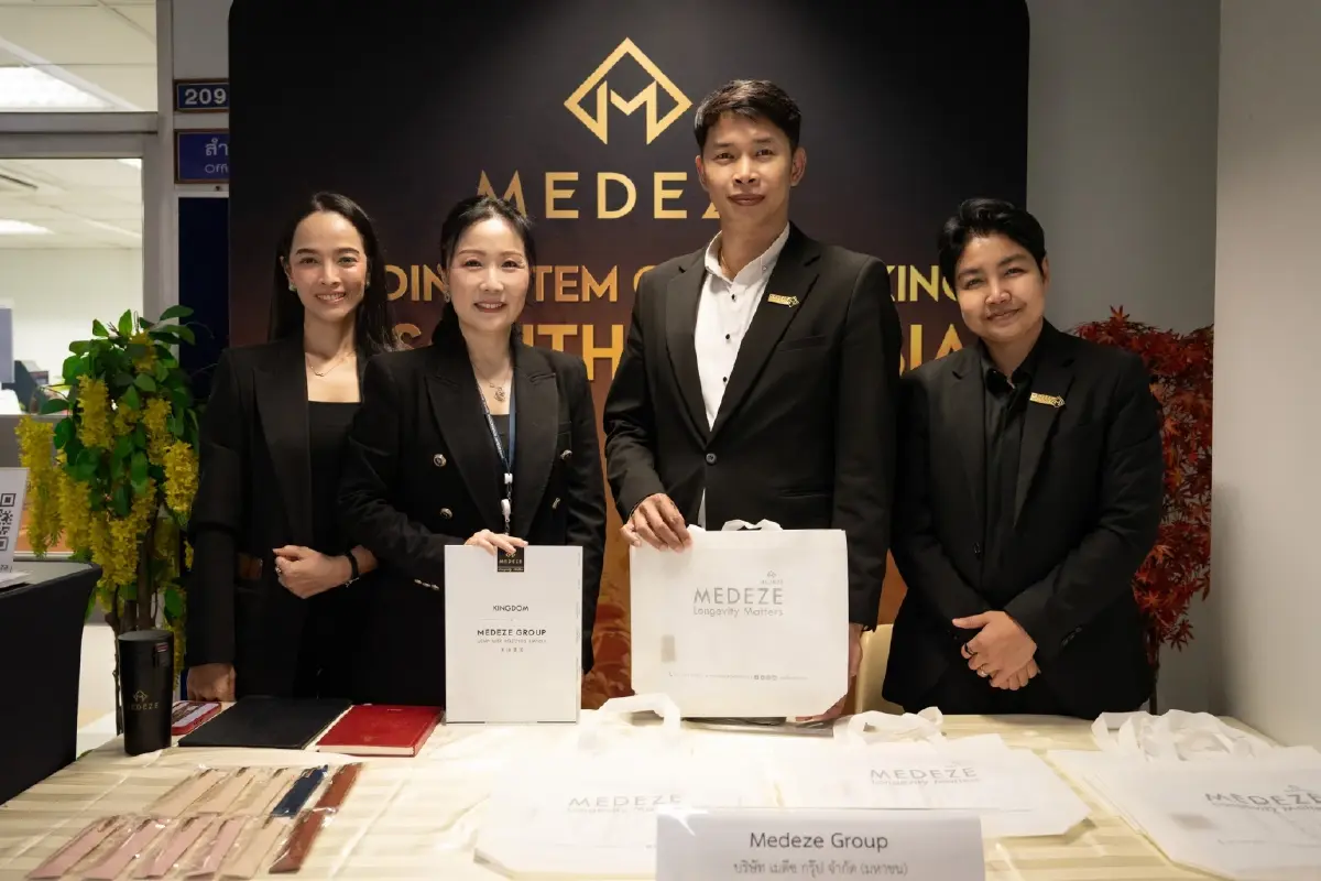 MEDEZE ร่วมงาน International Regulatory Science Forum 2026 พร้อมชูเทรนด์ ATMPs