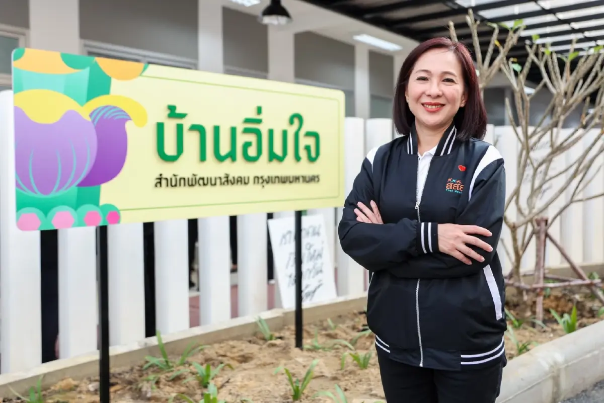 เปิด 'บ้านอิ่มใจ' แม้นศรี เซฟโซนคนไร้ที่พึ่ง จุดสตาร์ทชีวิตใหม่ 'ไร้บ้าน' กลางเมือง