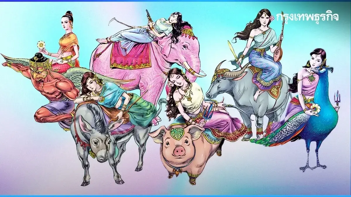 ตามคำทำนาย นางสงกรานต์ 2569 'นางรากษสเทวี' เตือนภัย น้ำน้อย-ไฟแรง