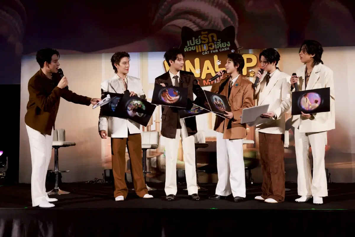 ‘เฟิร์ส-ข้าวตัง’ นำทีมนักแสดงส่งท้ายซีรีส์ ใน ‘เปย์รักด้วยแมวเลี้ยง Final EP. FAN MEETING’