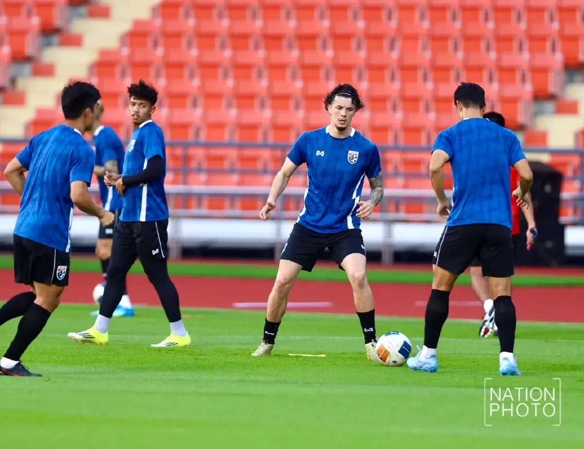 ซ้อมมื้อสุดท้าย! ไทยเตรียมดวลเติร์กเมนิสถาน เงื่อนไขเดียว 'ต้องชนะ'