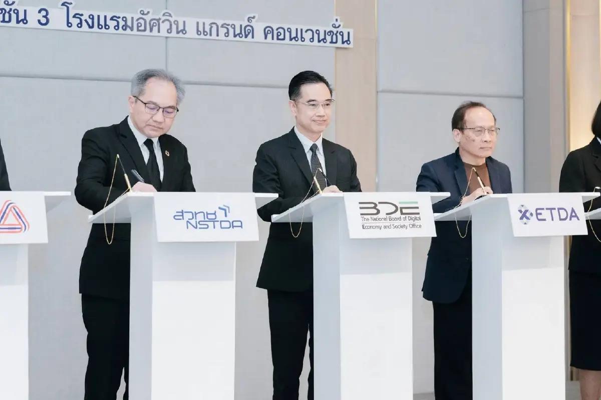 กรอบแนวทางนวัตกรรม AI แห่งอาเซียน (ATTIF) หนุนองค์กรไทยเปลี่ยนผ่านสู่ AI