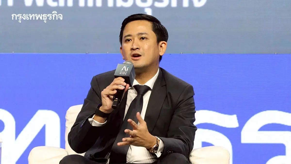 ‘บล.ลิเบอเรเตอร์-เอสซีบี เอกซ์’ ชี้ช่วยลดเหลื่อมล้ำ เพิ่มโอกาส หนุน‘เอไอ’ยกระดับการเงิน-ลงทุน