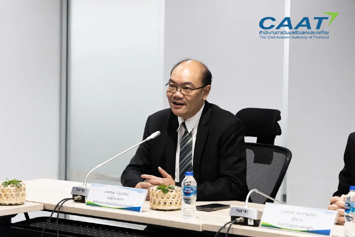 กพท. ถกรับมือวิกฤตตะวันออกกลาง ยันน้ำมัน Jet A-1 มีพอ ไม่กระทบการบิน