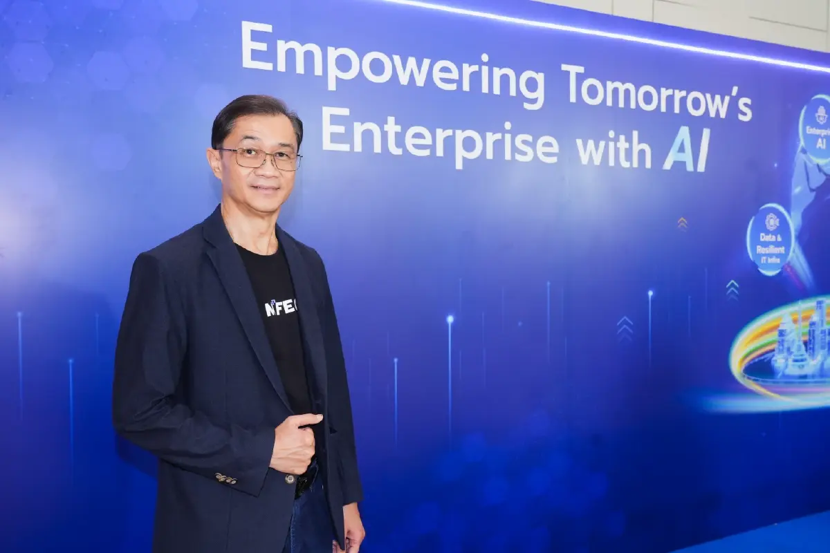 'MFEC INSPIRE 2026' ถอดรหัสดิจิทัล พลิกเกมองค์กรสู่ AI Transformation