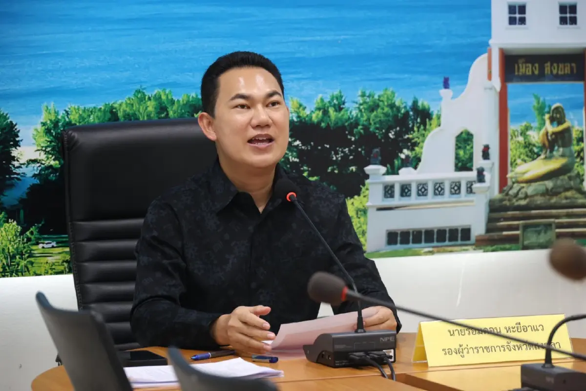 เงินเยียวยาเงินช่วยเหลือ ครัวเรือนละ 49,500 บาท อยากได้ เช็กวันโอน