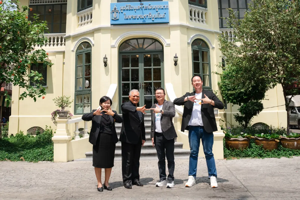 เสียงจากใจทลายกำแพงความเงียบ 'Propoliz' ชวนส่งเสียง...ถึงใจให้คนหูหนวก