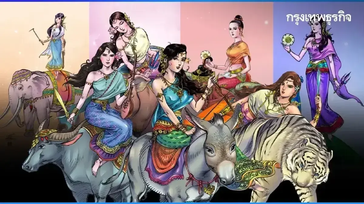 ตามคำทำนาย นางสงกรานต์ 2569 'นางรากษสเทวี' เตือนภัย น้ำน้อย-ไฟแรง