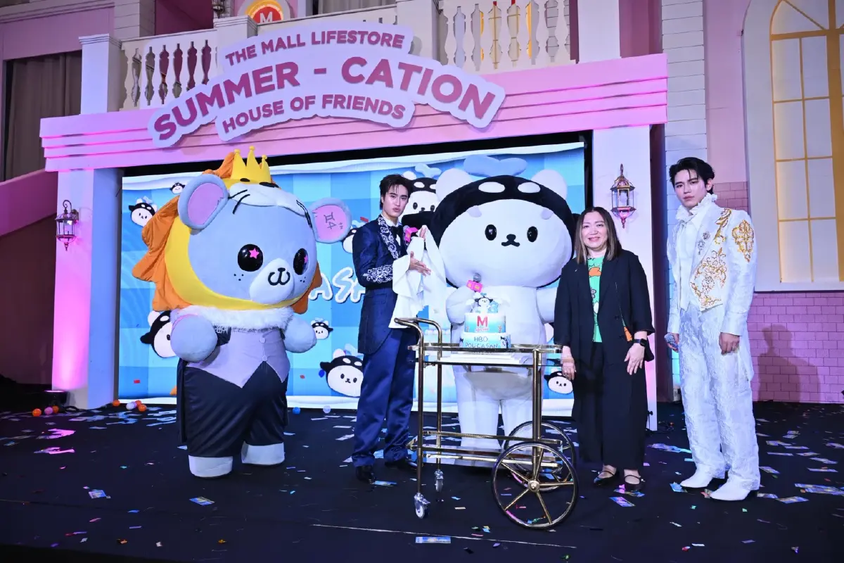 เดอะมอลล์ไลฟ์สโตร์ ผนึก GMMTV เปิด House of Friends ใช้พลังแฟนด้อมสร้าง Retailtainment Experience